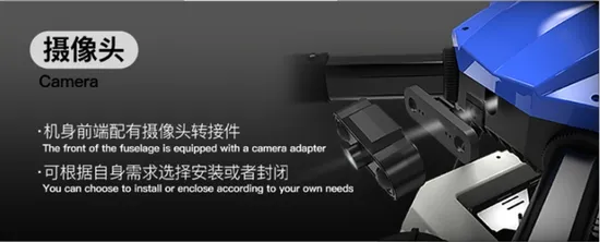 Df-S616: 6-осевой дрон для защиты сельскохозяйственных культур с опрыскиванием